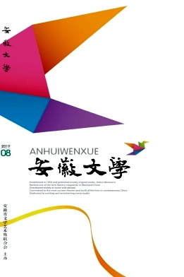 ������ѧ