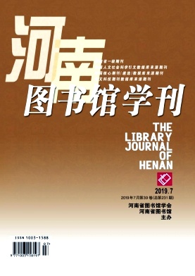 ����ͼ���ѧ��