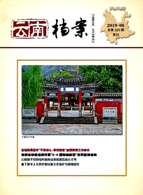 ���ϵ���