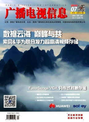 �㲥������Ϣ