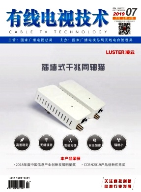 ���ߵ��Ӽ���