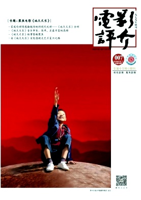 ��Ӱ����