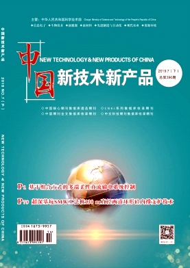 �й��¼����²�Ʒ