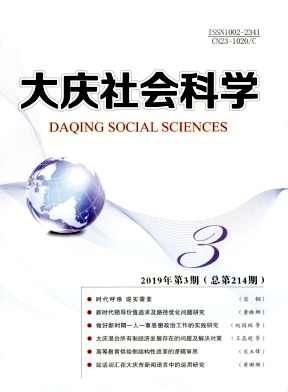 ��������ѧ