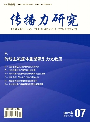 �������о�