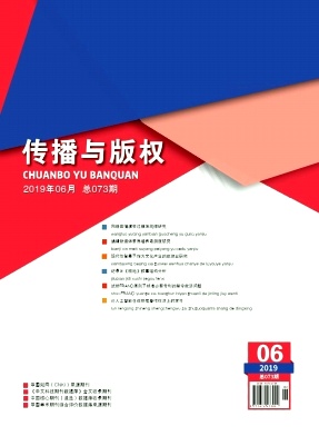 �������Ȩ