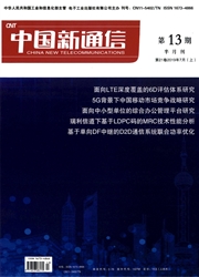 �й���ͨ��