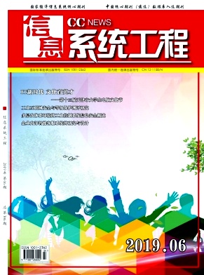 ��Ϣϵͳ����