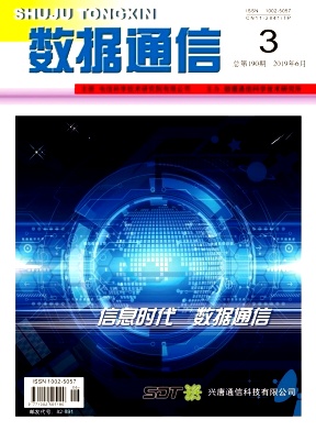 ����ͨ��