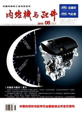 ��ȼ�������