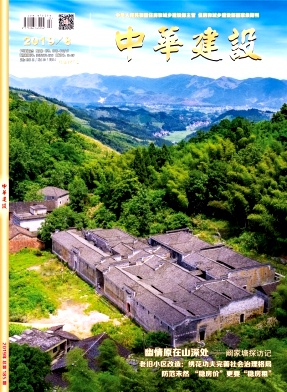 �л�����