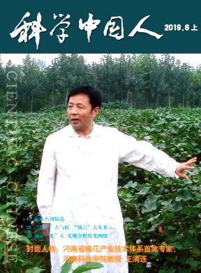 ��ѧ�й���