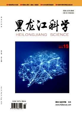 ��������ѧ