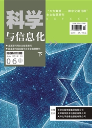 ��ѧ����Ϣ��