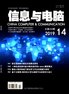 ��Ϣ�����