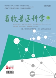 ������ҽ��ѧ