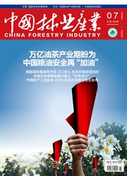 �й���ҵ��ҵ