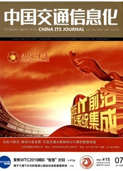 �й���ͨ��Ϣ��