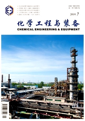 ��ѧ������װ��