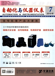 �Զ����������Ǳ�