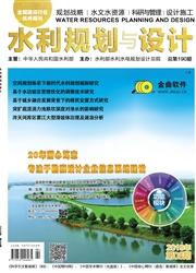 ˮ���滮�����