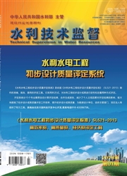 ˮ�������ල