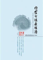 ���ɹ�ú̿����