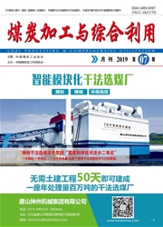 ú̿�ӹ����ۺ�����