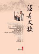 ������ժ