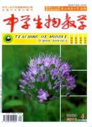 ��ѧ�����ѧ