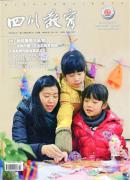 �Ĵ�����