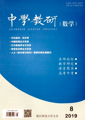 ��ѧ����