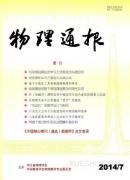 ����ͨ��