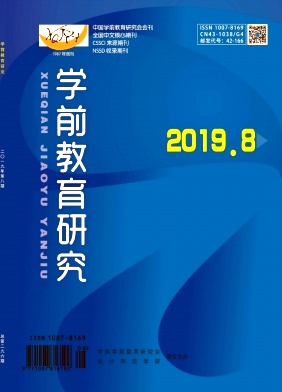 ѧǰ�����о�