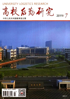 ��У�����о�