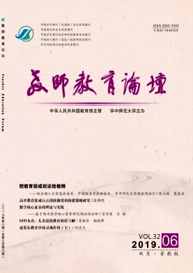 ��ʦ������̳