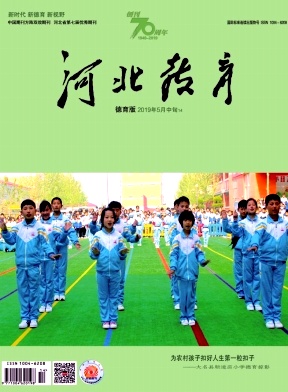 �ӱ�����