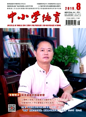 ��Сѧ����