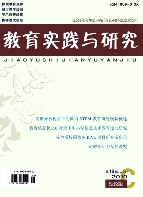 ����ʵ�����о�