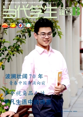 ����ѧ��