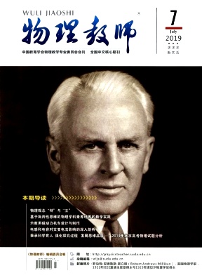 ������ʦ