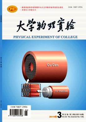 ��ѧ����ʵ��