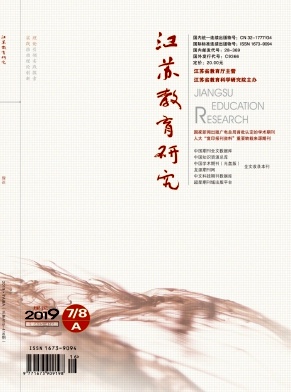 ���ս����о�