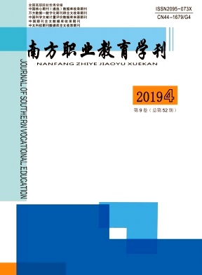 �Ϸ�ְҵ����ѧ��