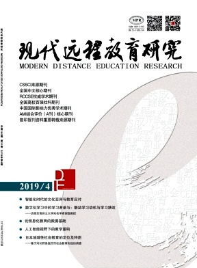 �ִ�Զ�̽����о�