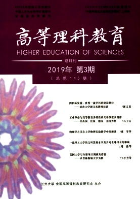 �ߵ����ƽ���