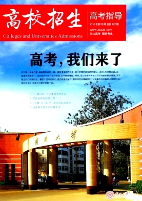 ��У����