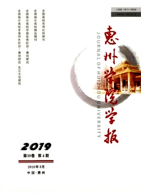 ����ѧԺѧ��