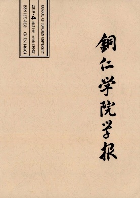 ͭ��ѧԺѧ��