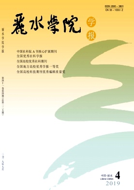 ��ˮѧԺѧ��